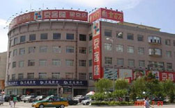 北京京客隆商業(yè)集團(tuán)股份有限公司